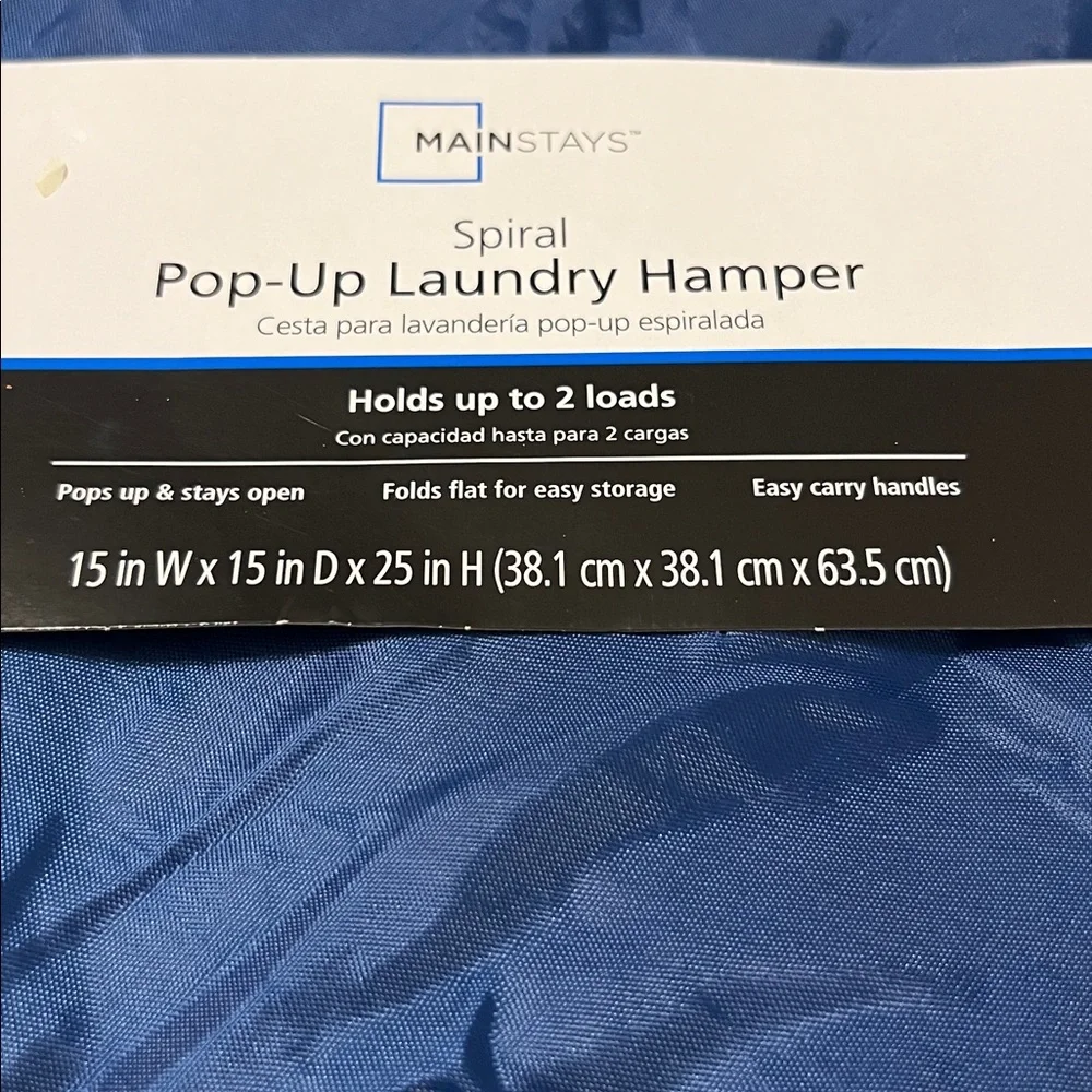 NWT Mainstays Navy Spiral Pop-up Laundry Hamper 15x15x25